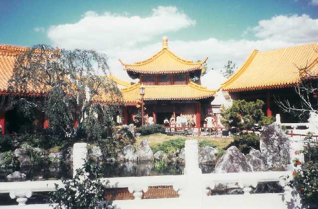 epcot3.jpg